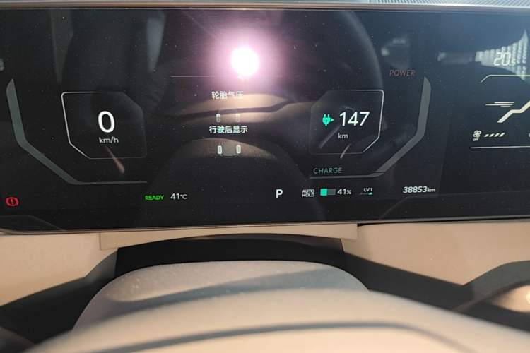 Used Kia EV5 2024 530 Air Instrument Cluster
