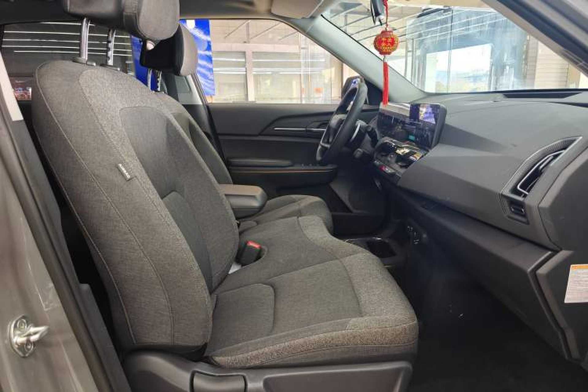 Used Kia EV5 2024 530 Light Interior 7