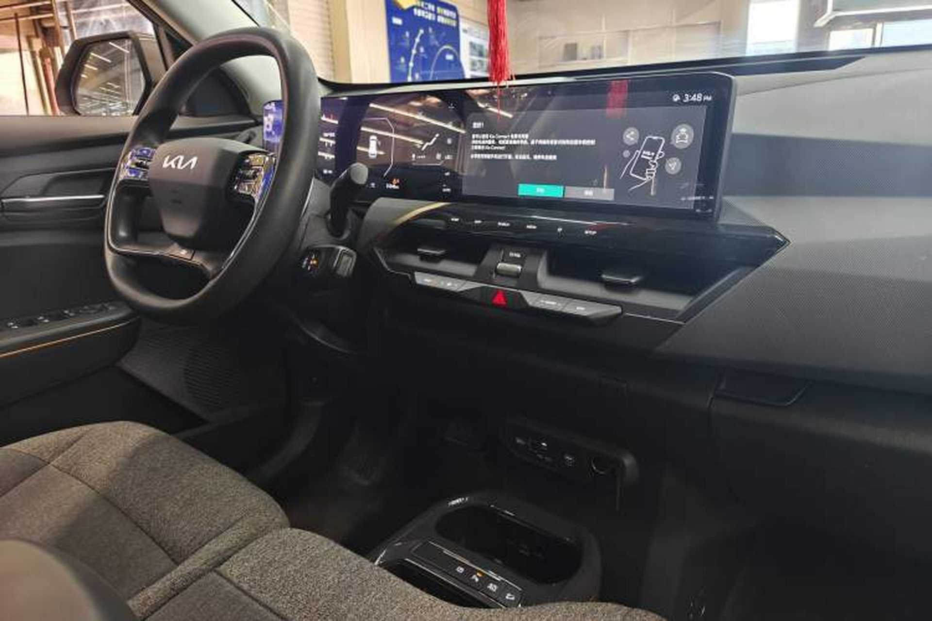 Used Kia EV5 2024 530 Light Interior 8