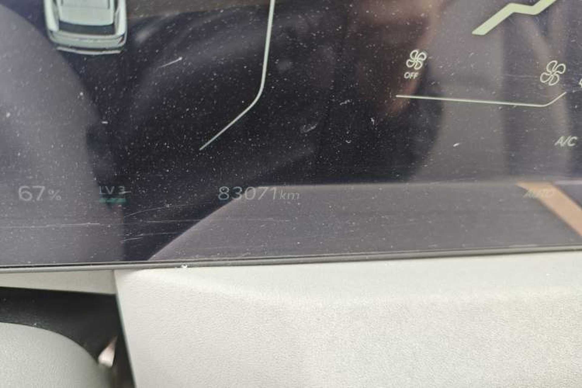 Used Kia EV5 2024 530 Air Odometer Close Up