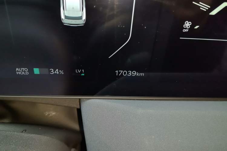 Used Kia EV5 2024 530 Air Odometer Close Up