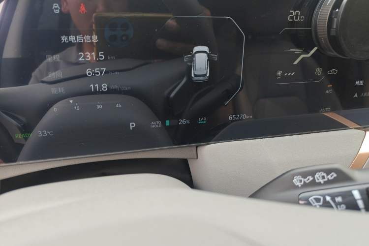 Used Kia EV5 2024 530 Air Odometer Close Up