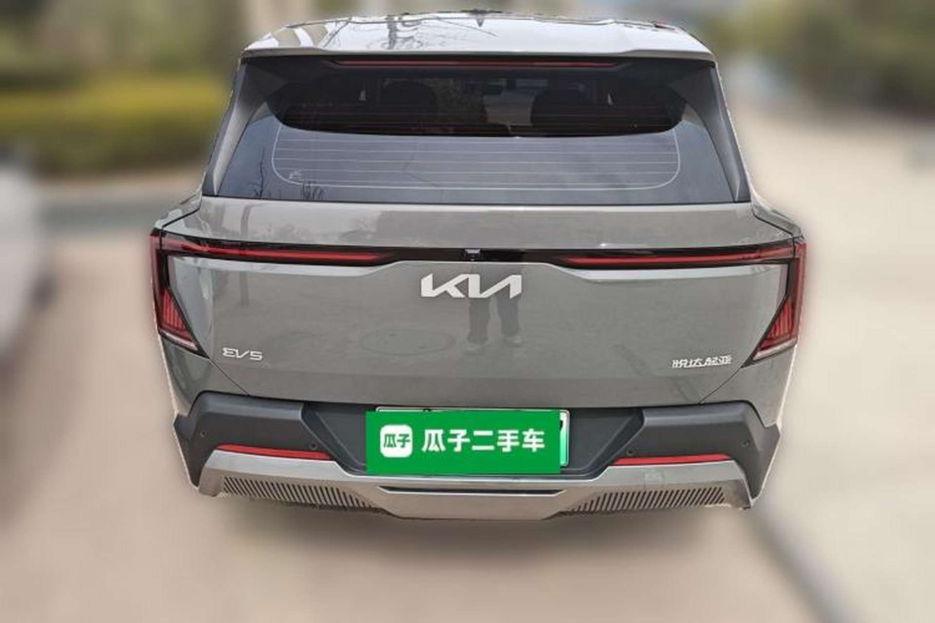 Used Kia EV5 2024 530 Air Rear