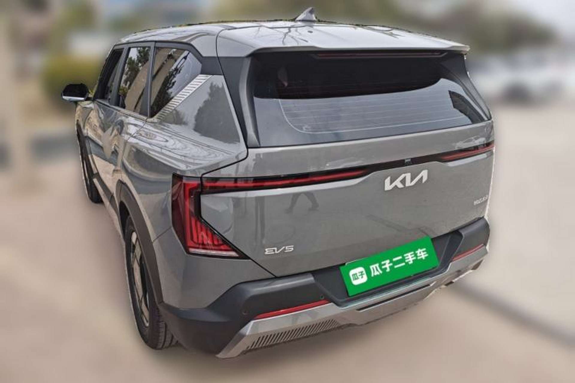 Used Kia EV5 2024 530 Air Rear Left 45 Deg
