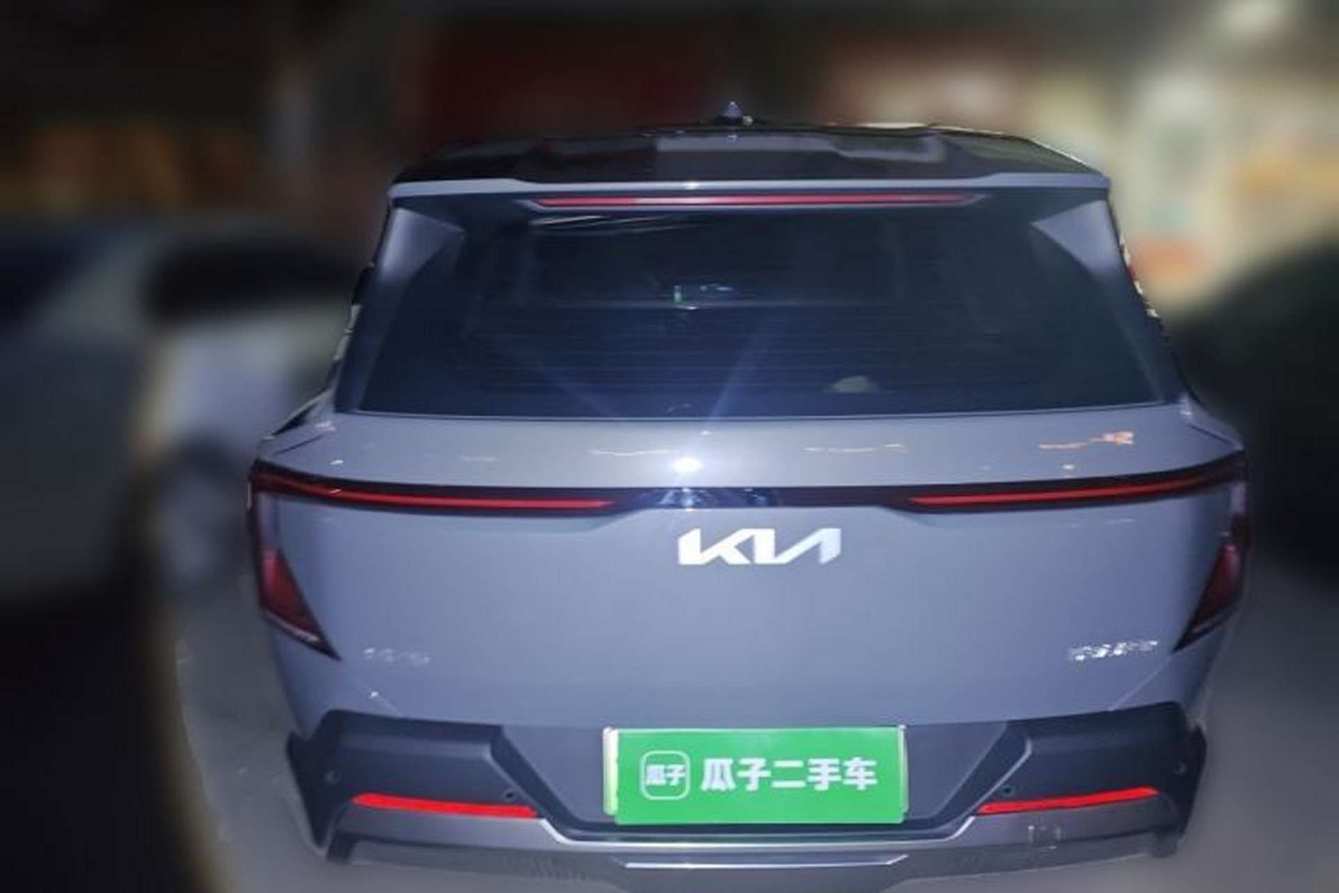 Used Kia EV5 2024 530 Light Rear
