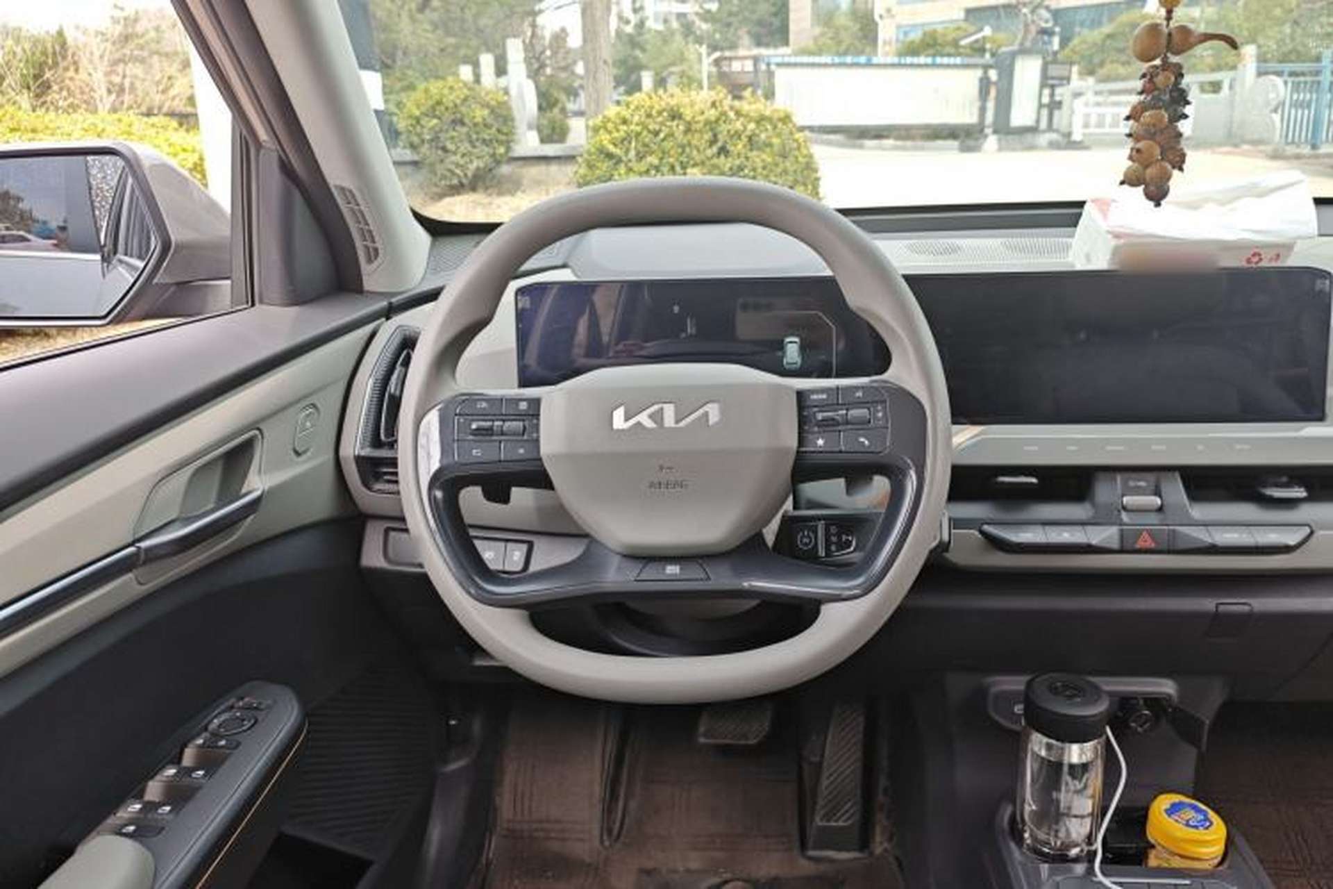 Used Kia EV5 2024 530 Air Steering Wheel