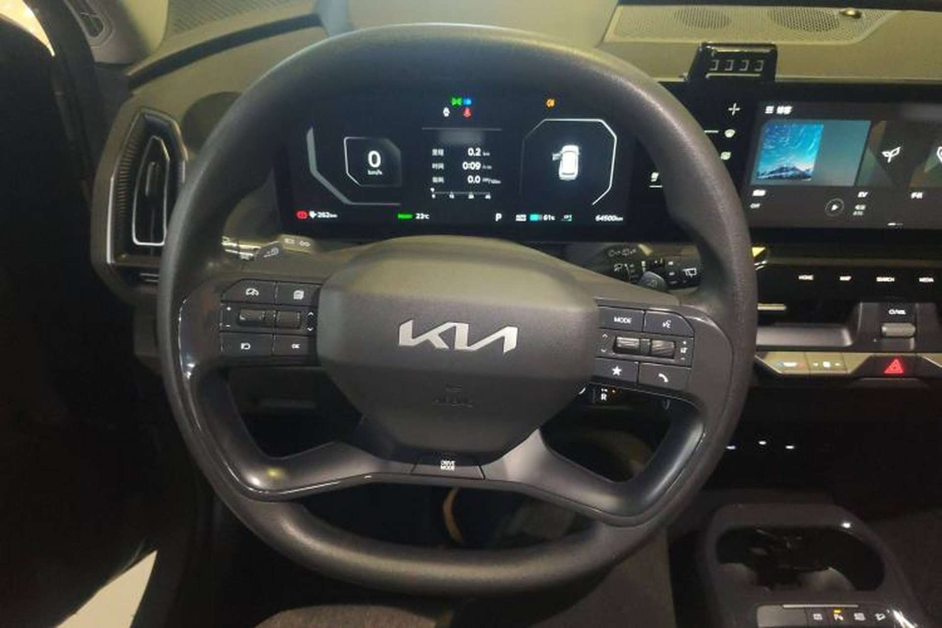 Used Kia EV5 2024 530 Light Steering Wheel