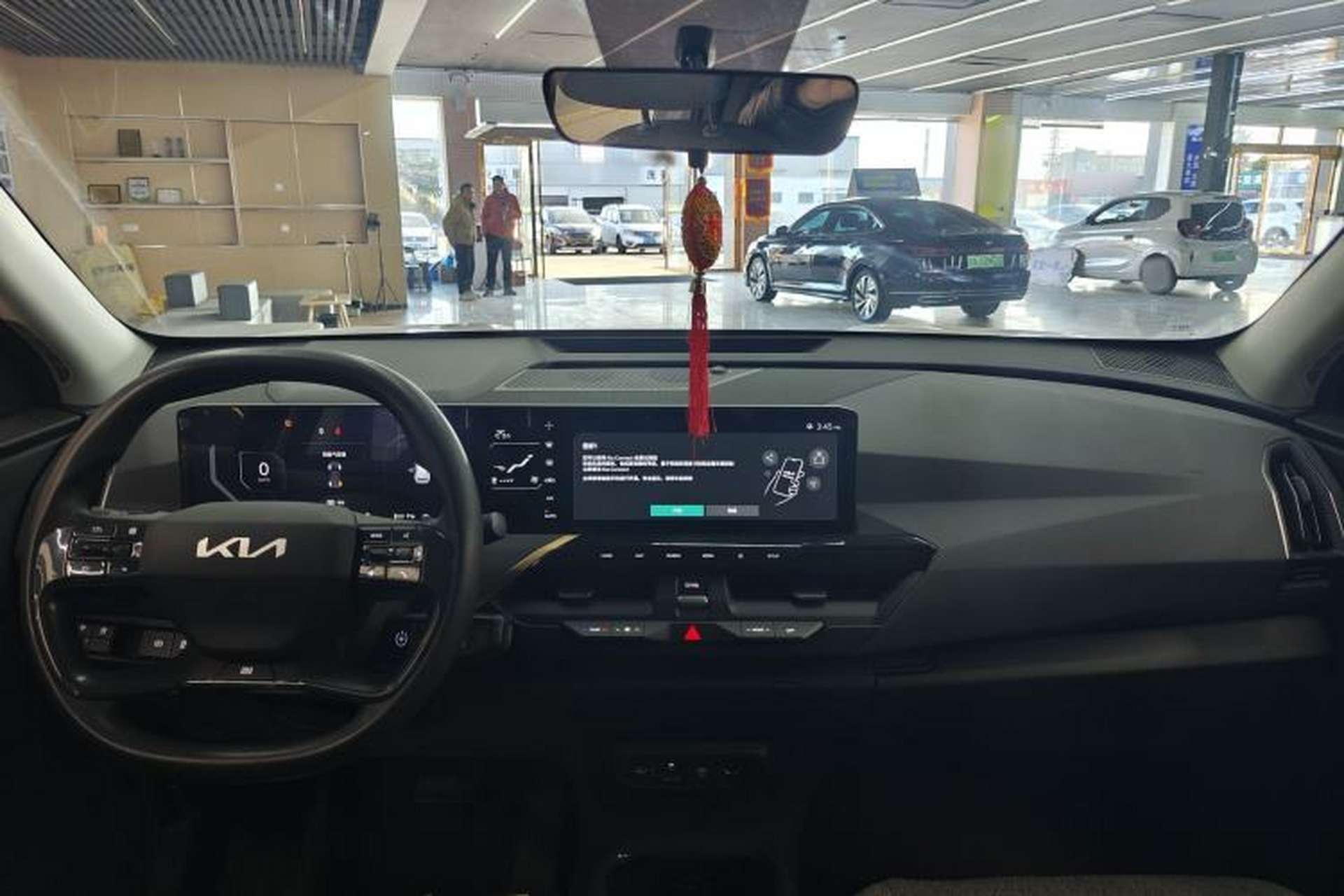 Used Kia EV5 2024 530 Light Steering Wheel