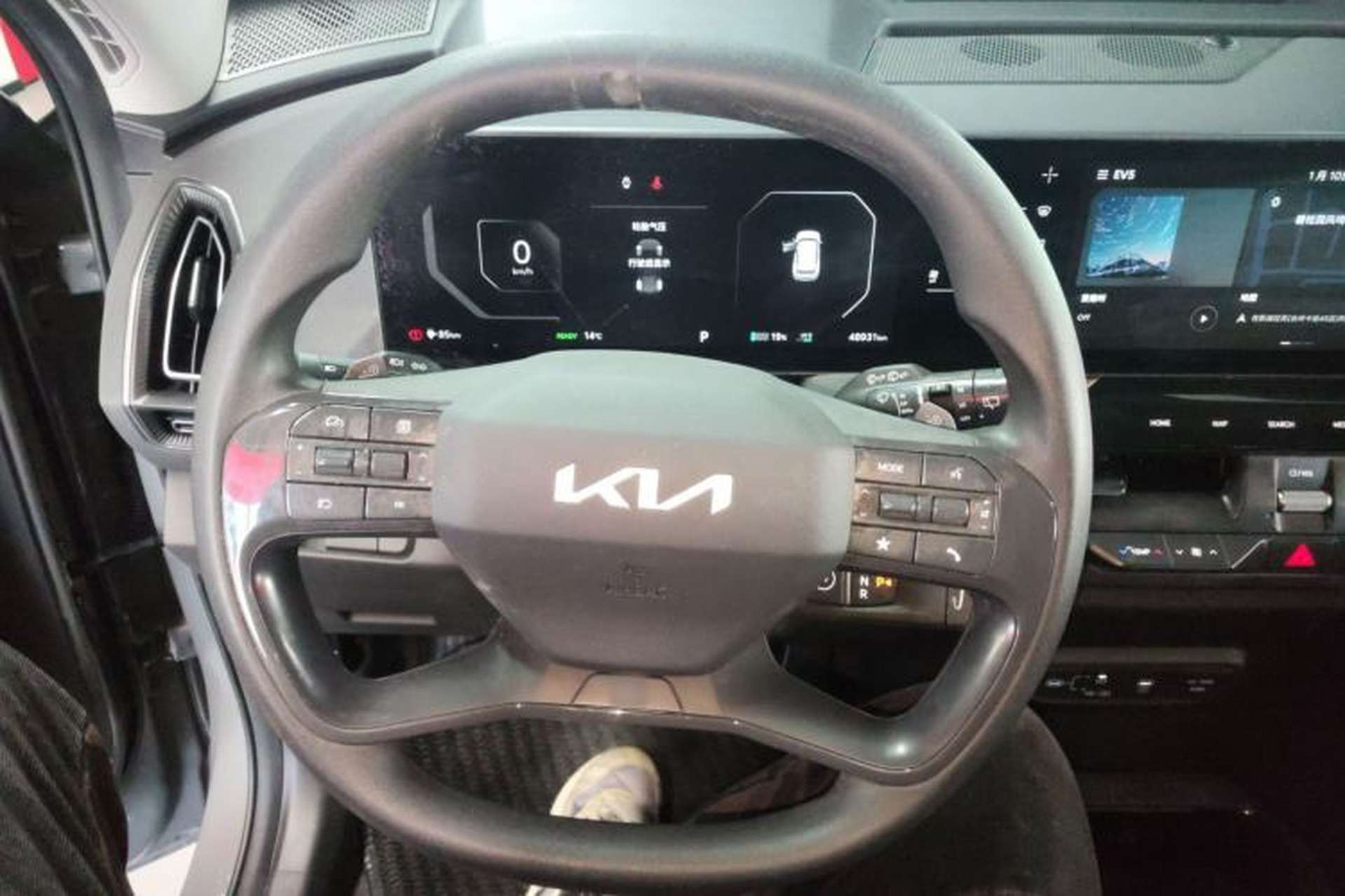 Used Kia EV5 2024 530 Light Steering Wheel