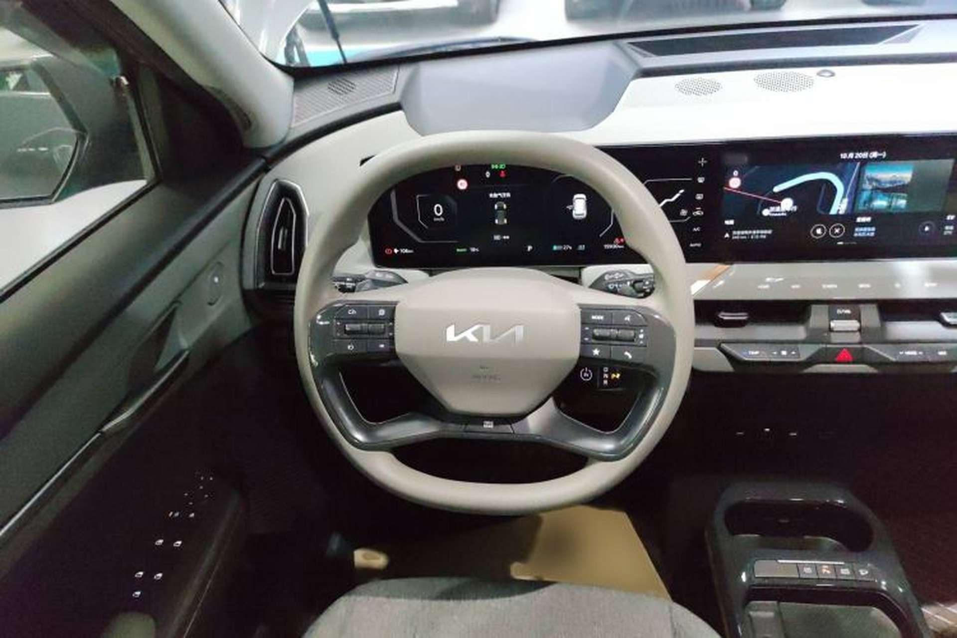 Used Kia EV5 2024 530 Air Steering Wheel