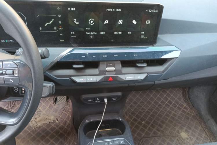 Used Kia EV5 2024 530 Air Audio And AC Panel