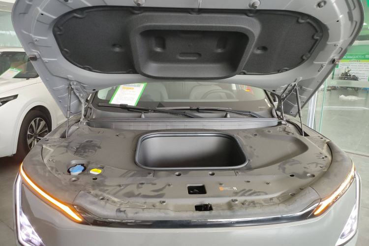 Used Kia EV5 2024 530 Light Engine Bay
