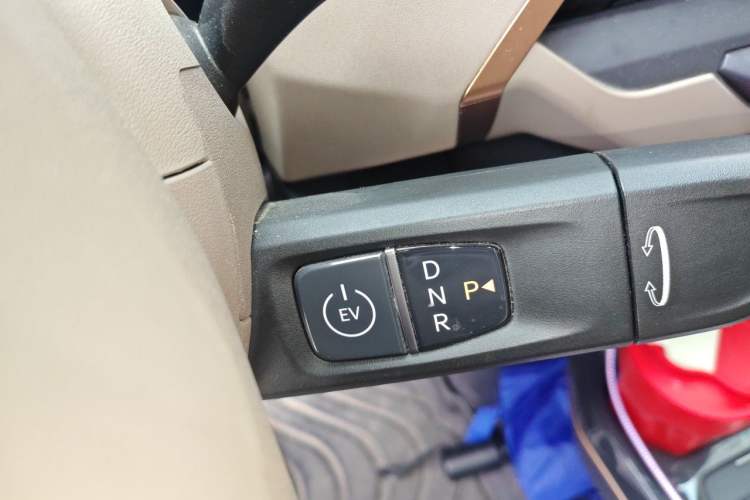 Used Kia EV5 2024 720 Air Gear Lever
