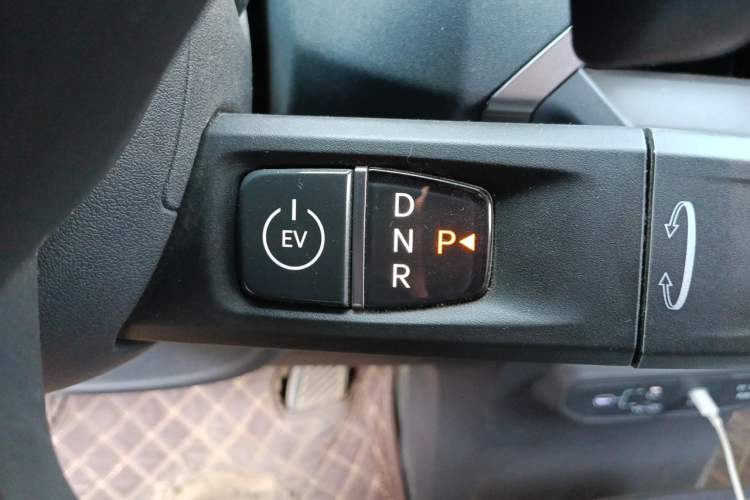 Used Kia EV5 2024 530 Air Gear Lever