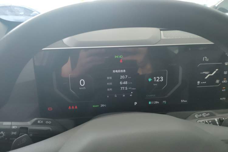 Used Kia EV5 2024 530 Light Instrument Cluster