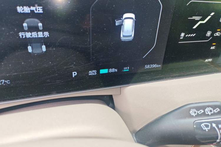Used Kia EV5 2024 720 Air Odometer Close Up