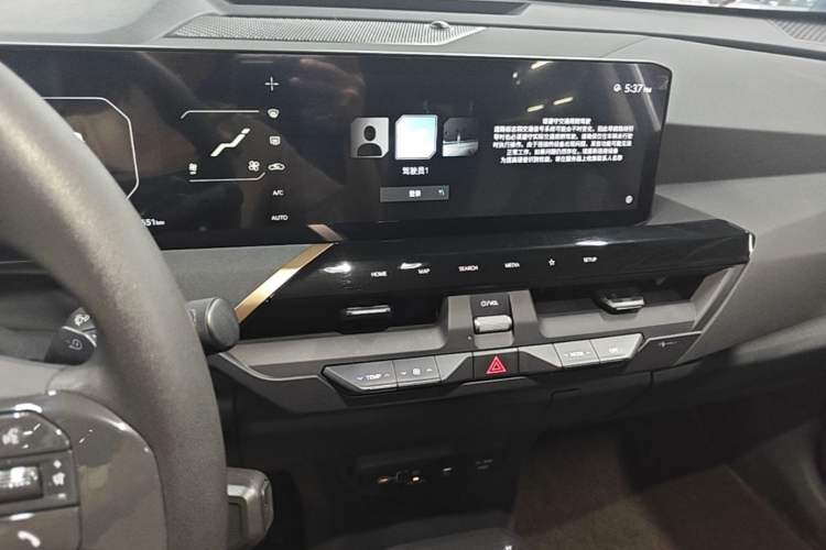Used Kia EV5 2024 530 Light Audio And AC Panel