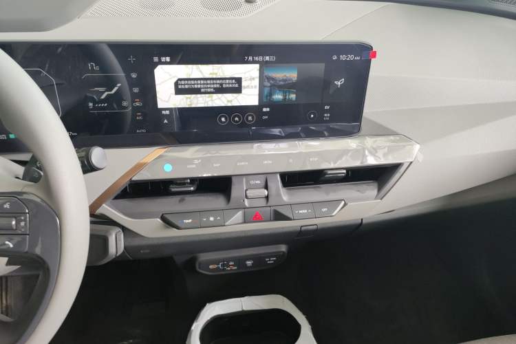 Used Kia EV5 2024 530 Air Audio And AC Panel