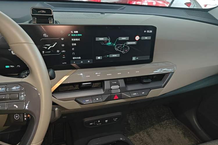 Used Kia EV5 2024 530 Land Audio And AC Panel