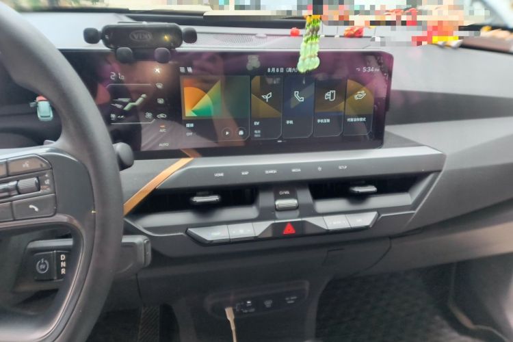 Used Kia EV5 2024 530 Light Audio And AC Panel