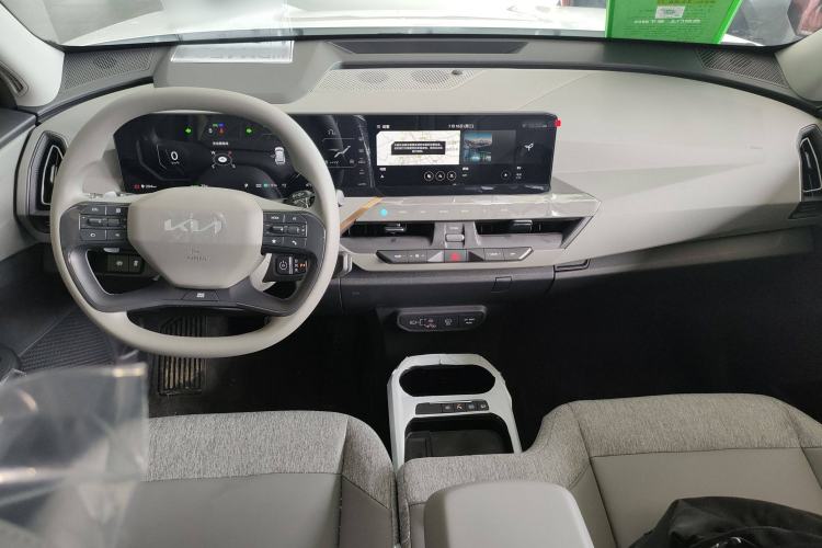 Used Kia EV5 2024 530 Air Center Console