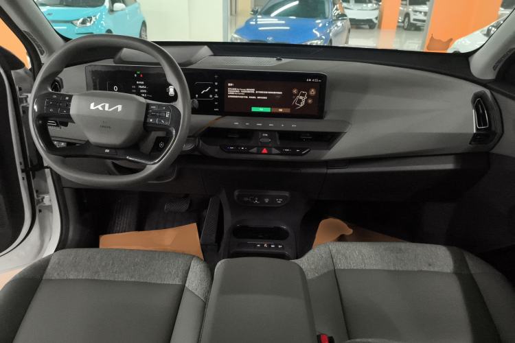 Used Kia EV5 2024 530 Air Center Console