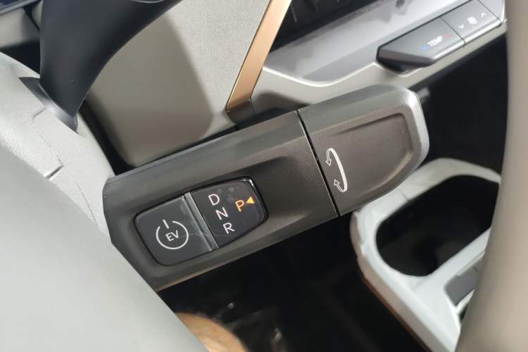 Used Kia EV5 2024 530 Air Gear Lever