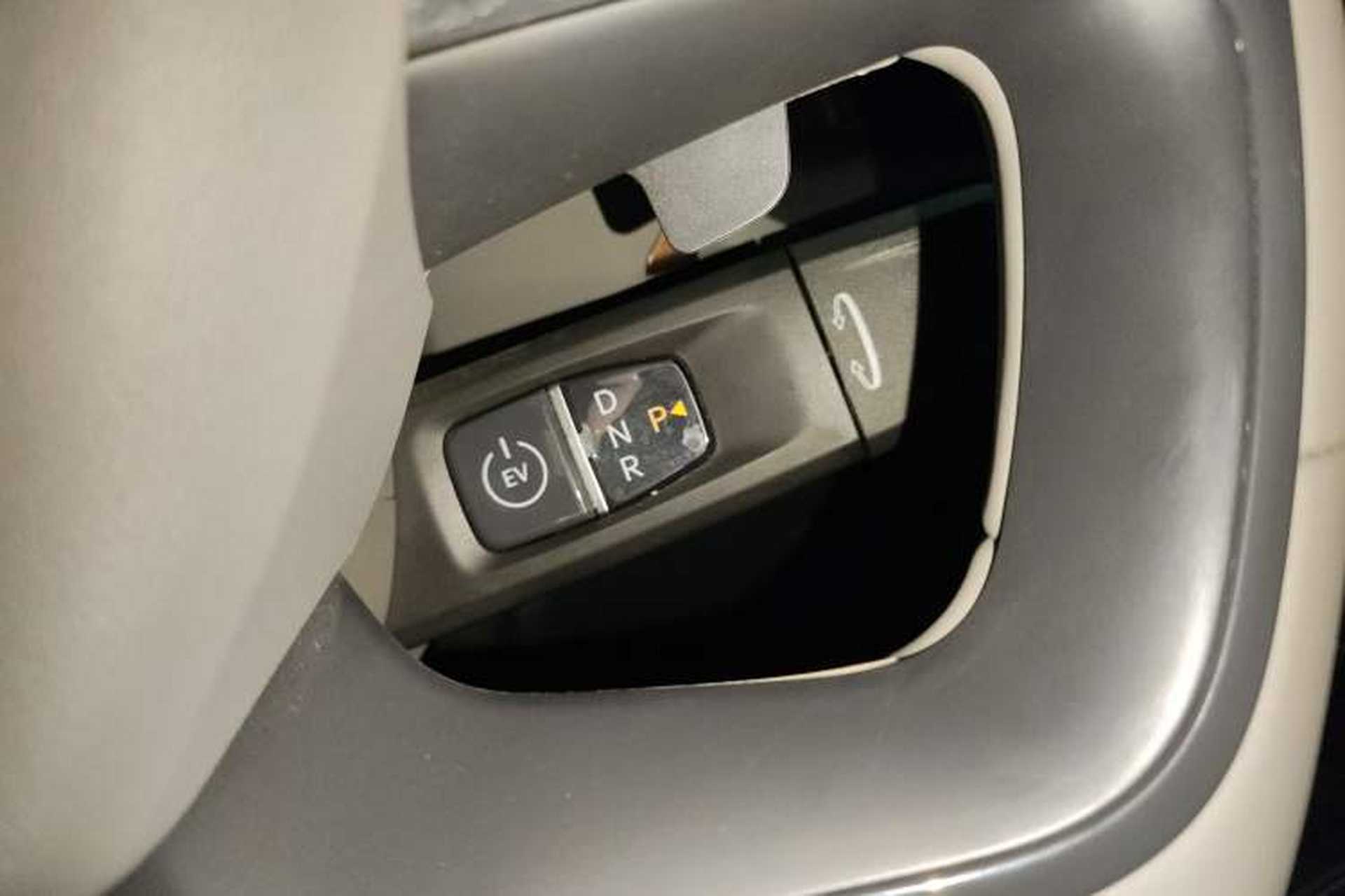 Used Kia EV5 2024 530 Land Gear Lever