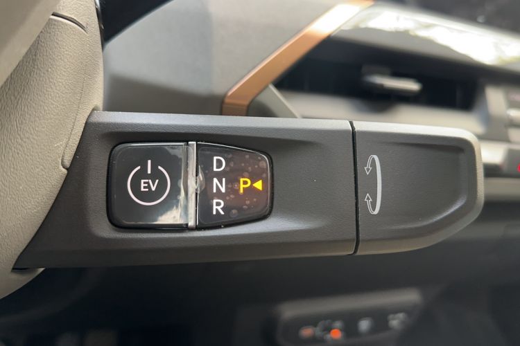 Used Kia EV5 2024 530 Air Gear Lever