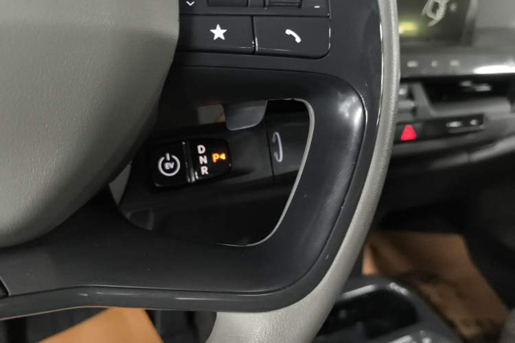 Used Kia EV5 2024 530 Air Gear Lever