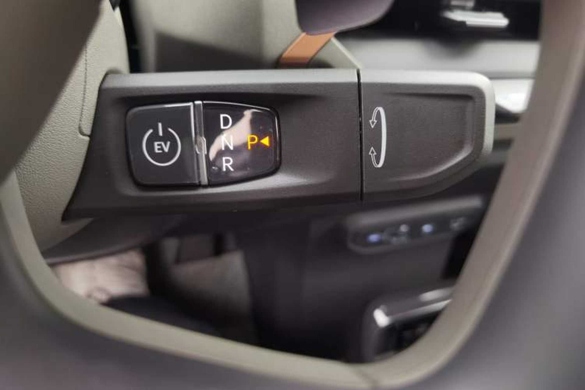 Used Kia EV5 2024 530 Air Gear Lever