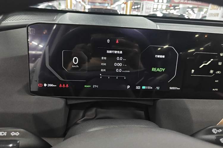 Used Kia EV5 2024 530 Light Instrument Cluster