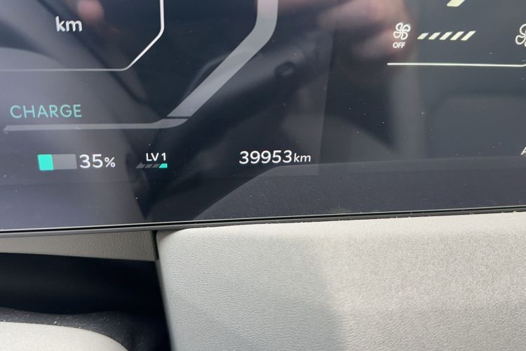 Used Kia EV5 2024 530 Air Odometer Close Up