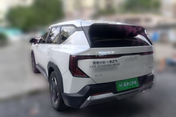 Used Kia EV5 2024 530 Light Rear Left 45 Deg