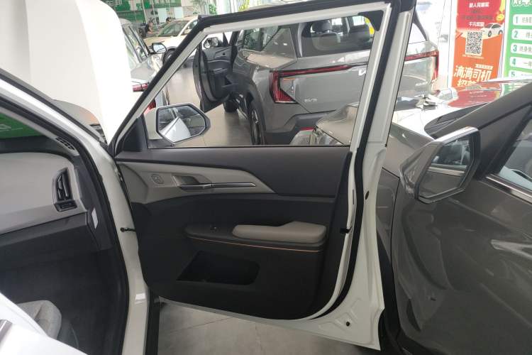 Used Kia EV5 2024 530 Air Right Front Door Interior