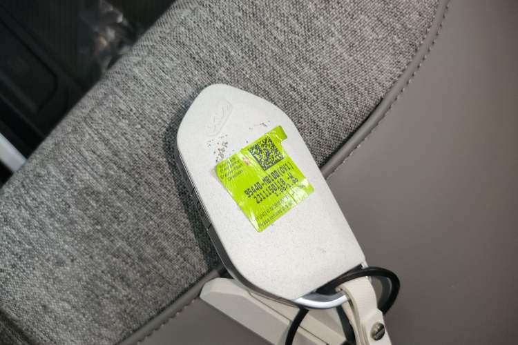 Used Kia EV5 2024 530 Air Vehicle Key