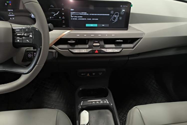 Used Kia EV5 2025 530 Air Audio And AC Panel