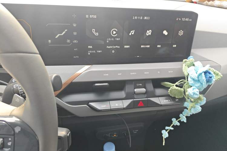 Used Kia EV5 2025 530 Air Audio And AC Panel