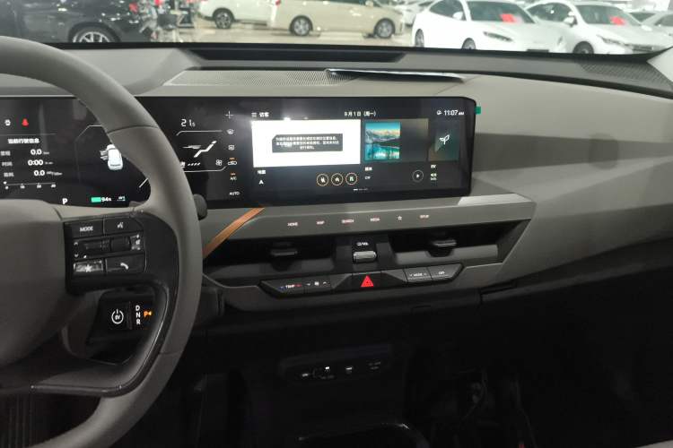Used Kia EV5 2025 530 Air Audio And AC Panel