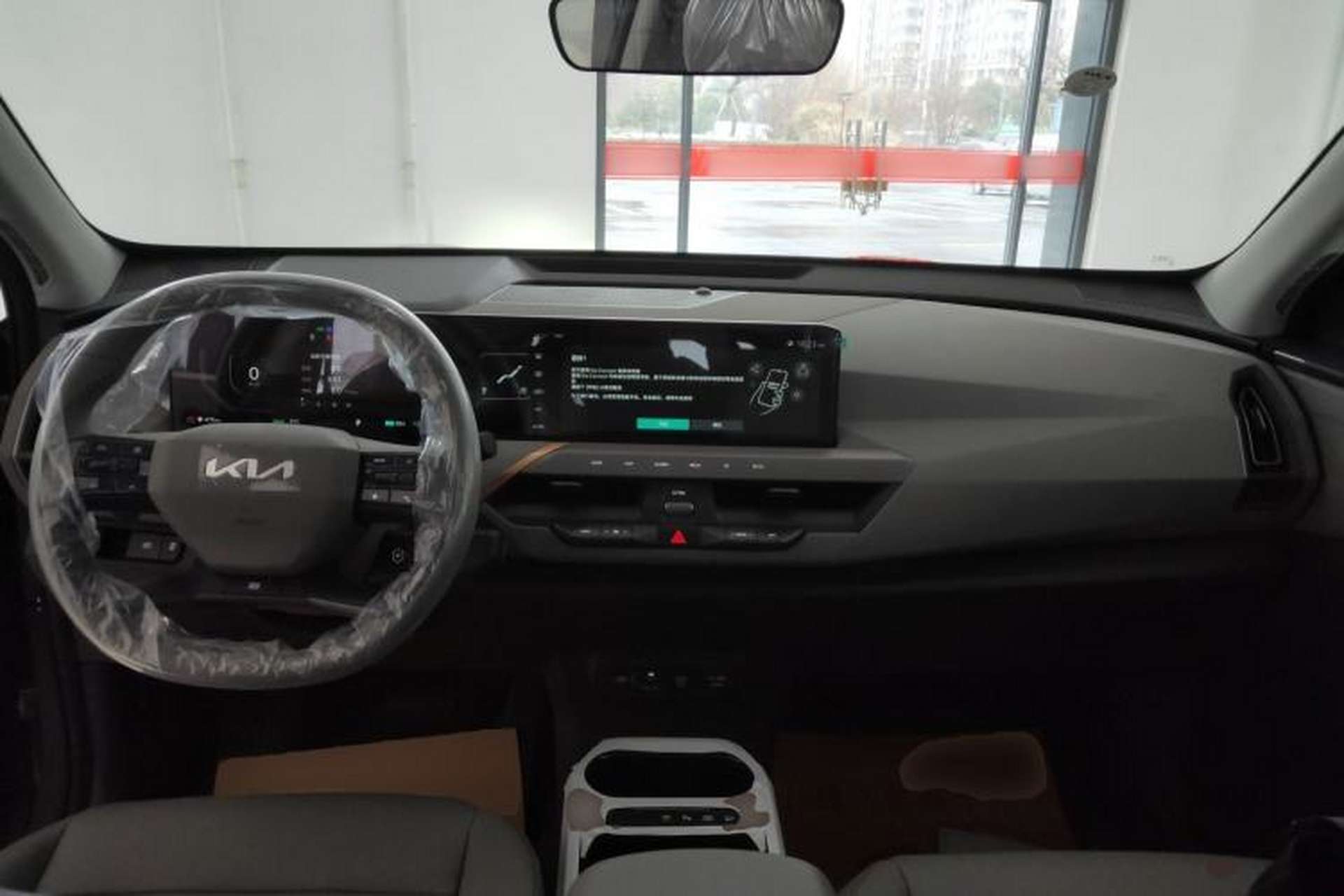 Used Kia EV5 2025 530 Air Center Console