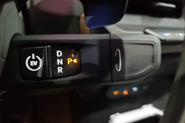Used Kia EV5 2025 530 Air Gear Lever