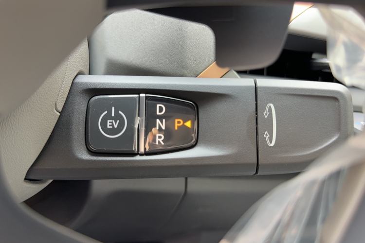 Used Kia EV5 2025 530 Air Gear Lever