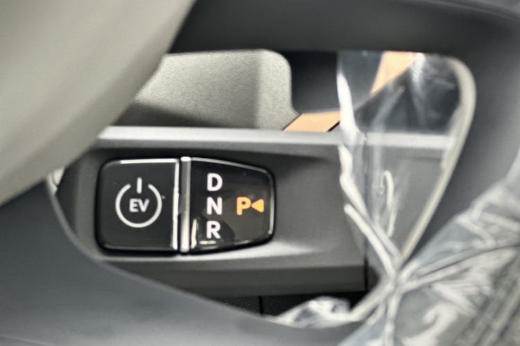 Used Kia EV5 2025 530 Air Gear Lever