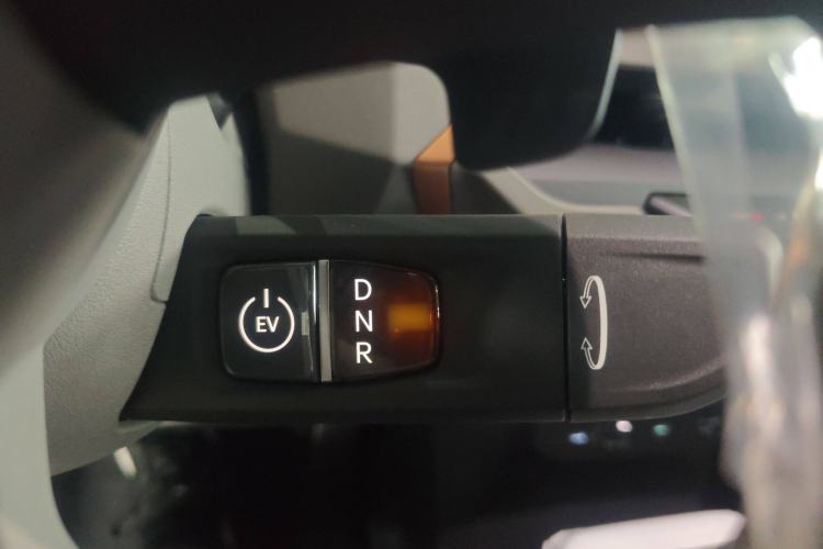 Used Kia EV5 2025 530 Air Gear Lever