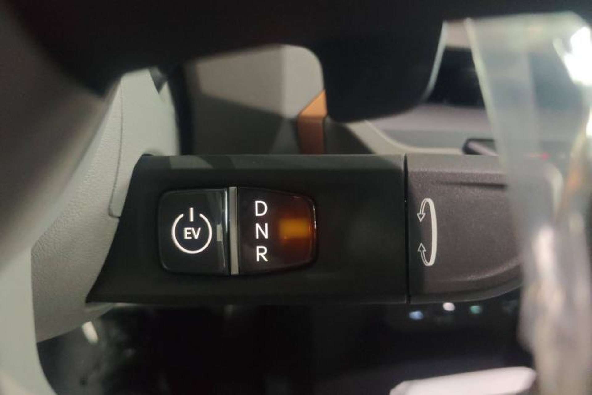 Used Kia EV5 2025 530 Air Gear Lever
