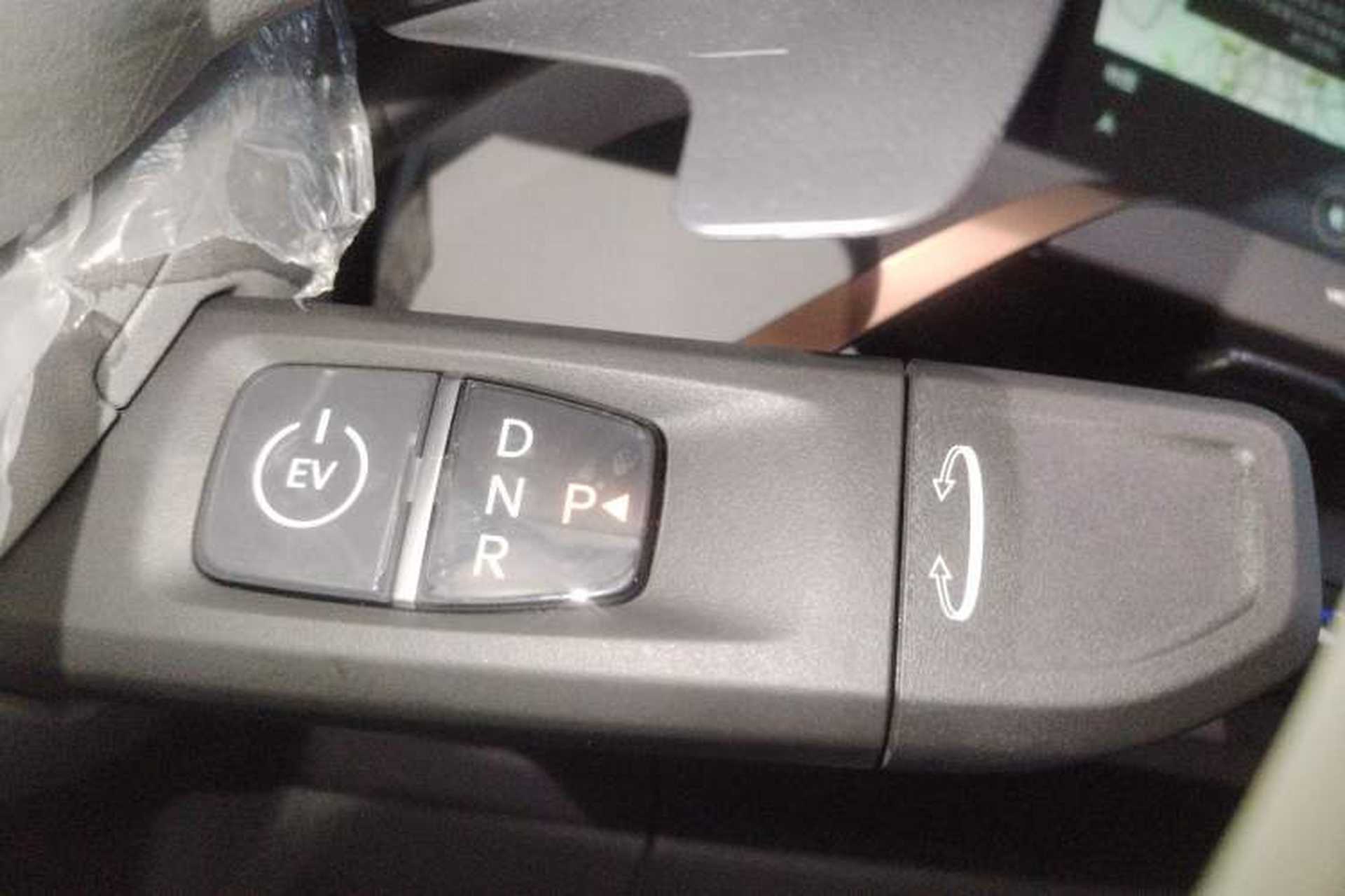 Used Kia EV5 2025 530 Air Gear Lever