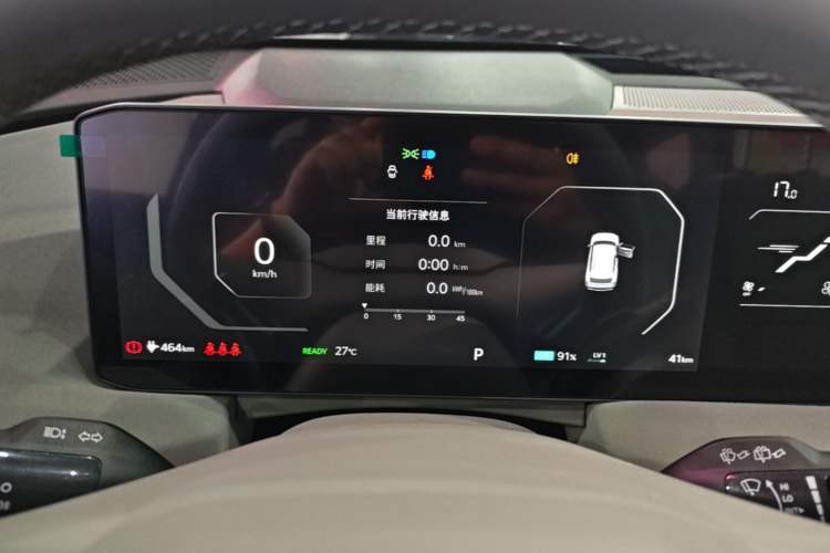 Used Kia EV5 2025 530 Air Instrument Cluster