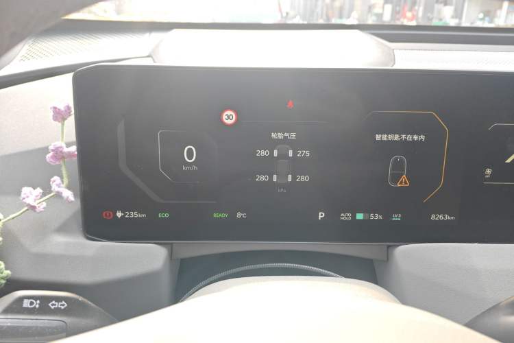 Used Kia EV5 2025 530 Air Instrument Cluster