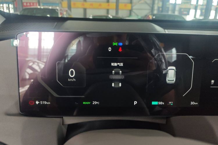 Used Kia EV5 2025 530 Air Instrument Cluster