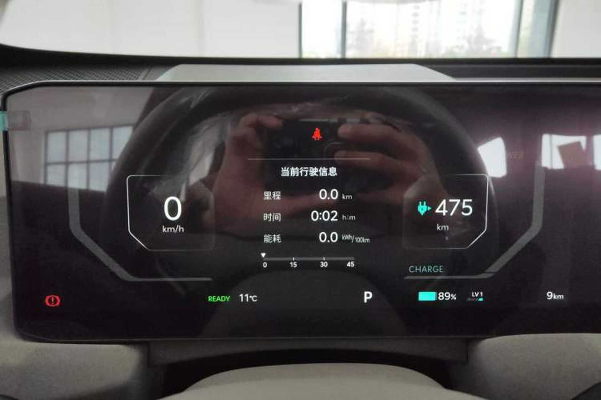 Used Kia EV5 2025 530 Air Instrument Cluster